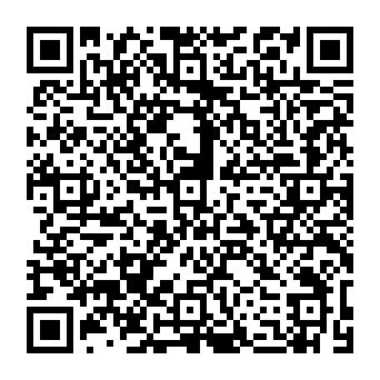 QR a1c3984