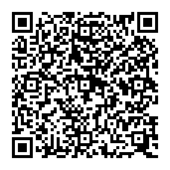 QR a1c50db