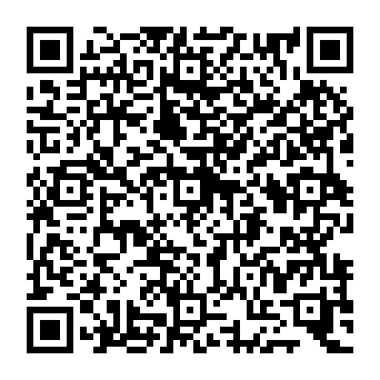QR a1c69f1