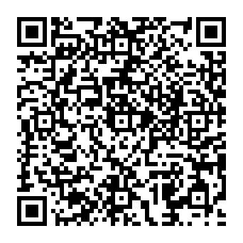 QR a1c7045