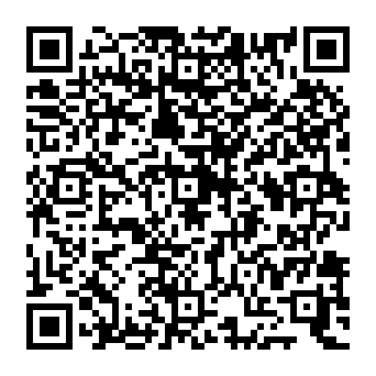 QR a1c7c09