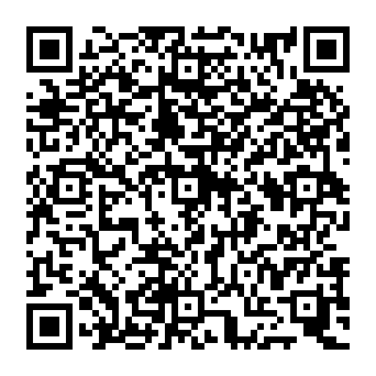 QR a1c8113