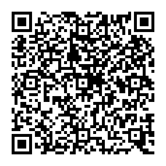 QR a1c8690