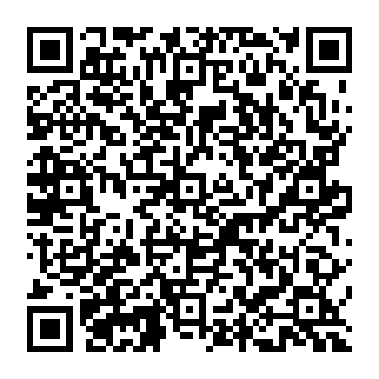 QR a1cbf07