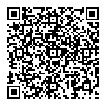 QR a1ce737
