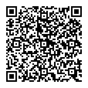 QR a1cf260