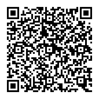 QR a1d500e