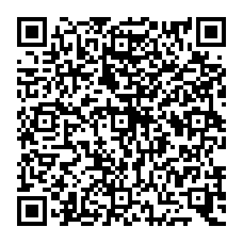 QR a1da73a