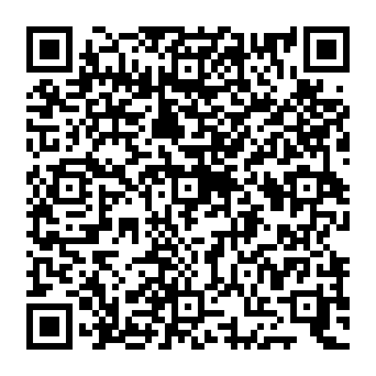 QR a1db549