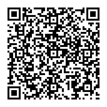 QR a1df845