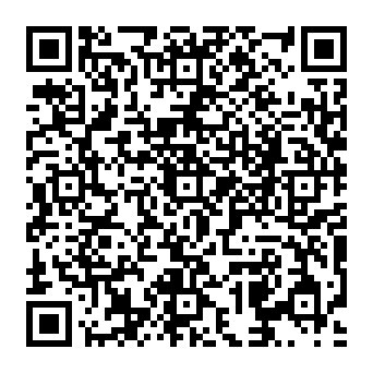 QR a1e0480
