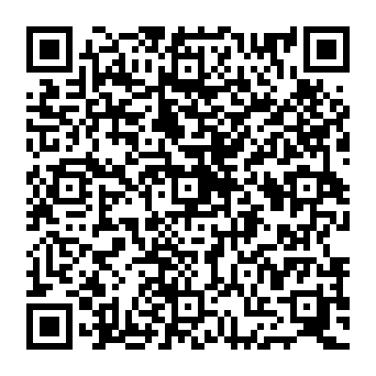 QR a1e1242