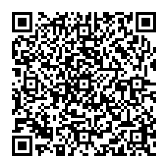QR a1e2303