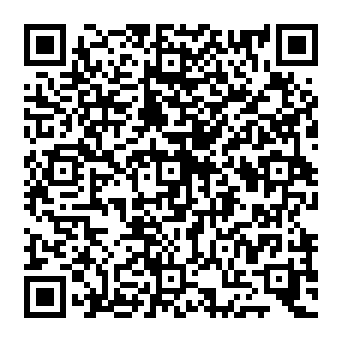 QR a1e242a