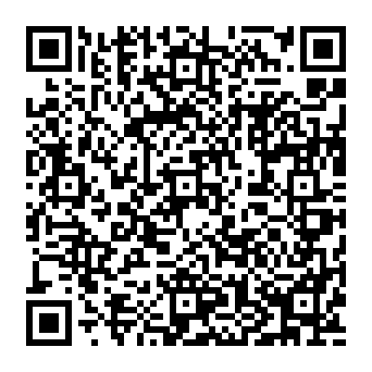 QR a1e2584