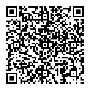 QR a1e2e0d