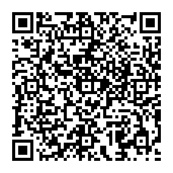 QR a1e2e61