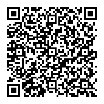 QR a1e42c2