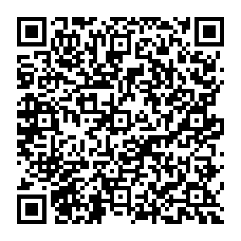 QR a1e684c