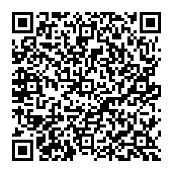 QR a1ea007