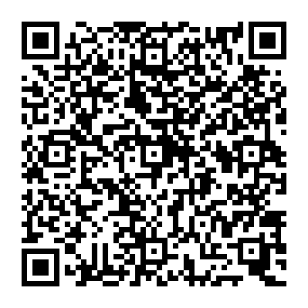 QR a200ad3