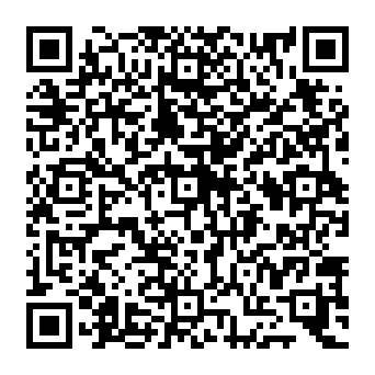 QR a200e8a