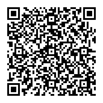 QR a2041de