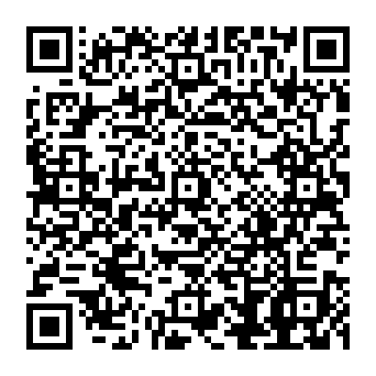 QR a20512b