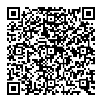 QR a20573e