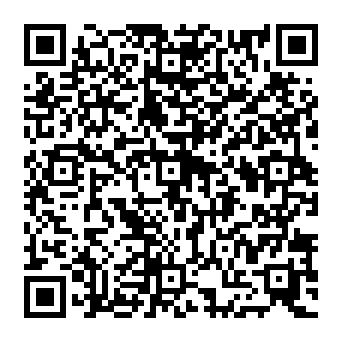 QR a205cdd