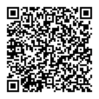 QR a205d23