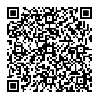 QR a20613e
