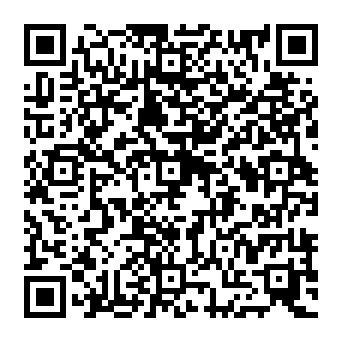 QR a206814