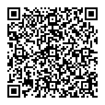 QR a2074c0