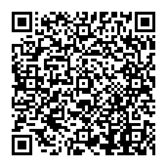 QR a20b449