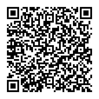 QR a20bfa4