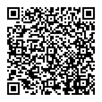QR a20c9e7