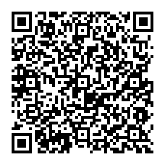 QR a20d743