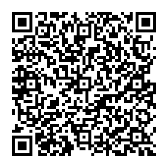 QR a20da1e