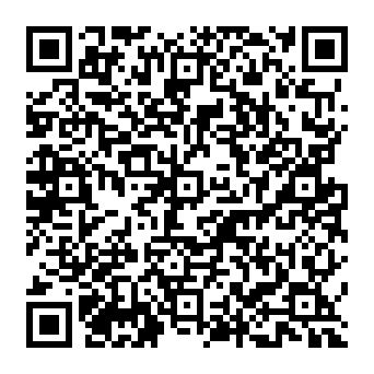 QR a20eff1