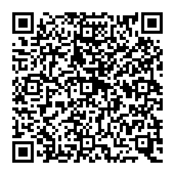 QR a2137de