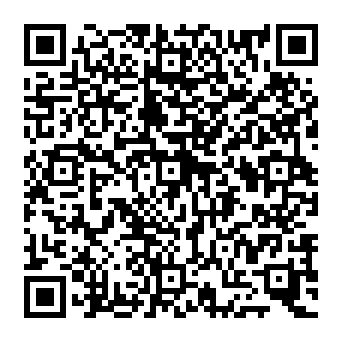QR a2185de