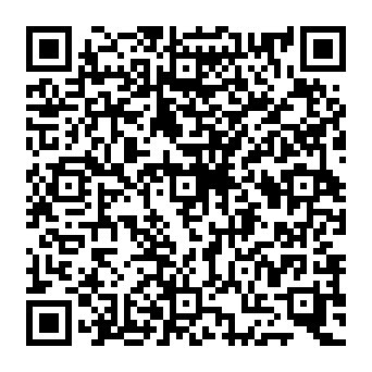 QR a21942e