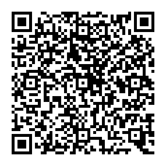 QR a2202da
