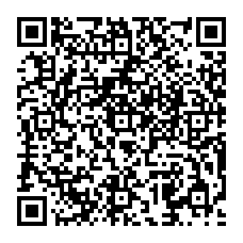 QR a22550a