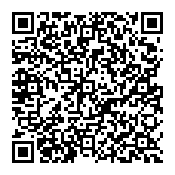 QR a225a65