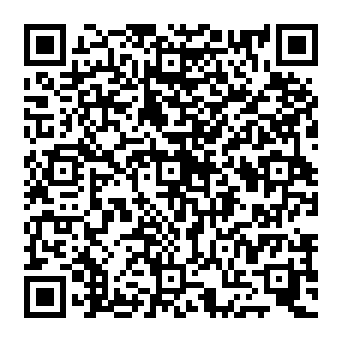QR a22e20c