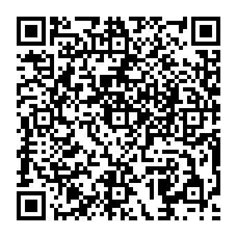 QR a231ede
