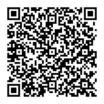 QR a2330df