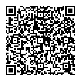 QR a233942